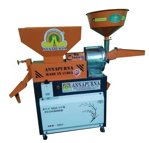 Rental Product
